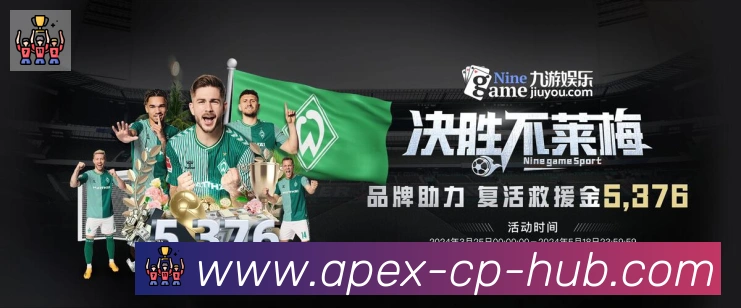 TCG彩票官网荣誉